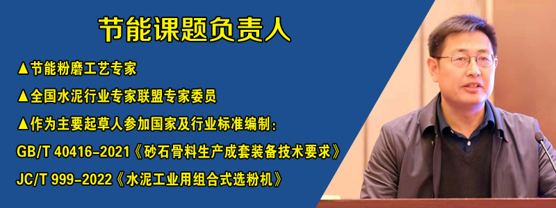页内第一图-制砂.jpg