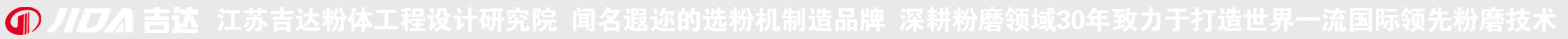 隔条.jpg
