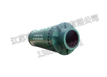 JDH型双筒烘干机